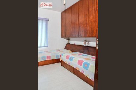 2_photo/94ce884a03.ae3d86bef28e162d-ATLAS-a0da3c55-9478-468e-b3f3-a5c6c3aafeac.jpg de casa à venda com 3 quartos, 200m² em Vila Nova Bonsucesso, Guarulhos