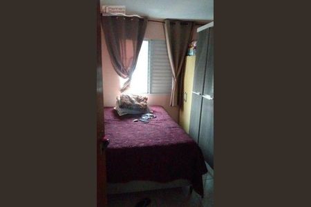 2_photo/94ce884a0f.24fb04291cfc7151-ATLAS-39a1bc85-28d9-4fc0-84ea-99c3a0b69d6a.jpg de apartamento à venda com 2 quartos, 42m² em Vila Nova Bonsucesso, Guarulhos