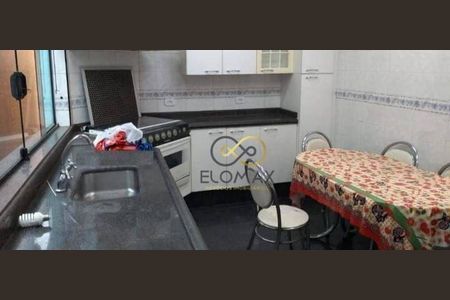 9_photo/94ce884bb3.ceff8192393c33de-ATLAS-2c4d321d-2191-4acd-825f-e94f5b057acb.jpg de casa para alugar com 3 quartos, 200m² em Vila Nova Bonsucesso, Guarulhos