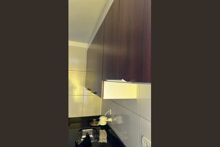 4_photo/94ce884d93.31e839193d29ffe1-ATLAS-6a19ef70-ec6f-4bdd-a884-434835fbf4e2.jpg de apartamento à venda com 2 quartos, 40m² em Sítios de Recreio "rober", Guarulhos