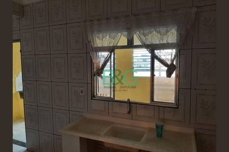 18_photo/94ce884db7.3c20d05746a6d1b7-ATLAS-0eeeada1-ff6f-4fc4-b741-eef5648c7ede.jpg de casa à venda com 5 quartos, 284m² em Vila Carmela I, Guarulhos