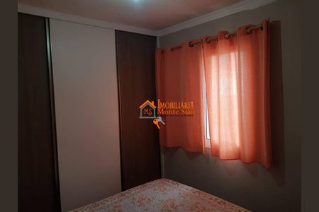 6_photo/94ce88500b.b3a970593f94bee6-ATLAS-69bcf2c0-76e8-49b4-b1d2-13aa7f96ac7e.jpg de apartamento à venda com 2 quartos, 42m² em Vila Carmela I, Guarulhos