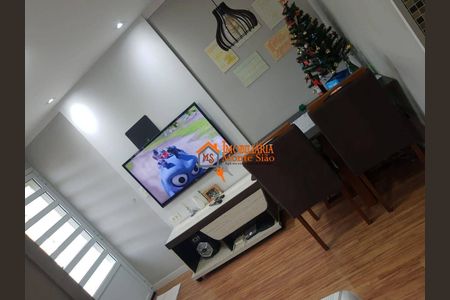 9_photo/94ce88500b.b3a970593f94bee6-ATLAS-94fbae34-b446-48c2-a573-2cfa3d43c072.jpg de apartamento à venda com 2 quartos, 42m² em Vila Carmela I, Guarulhos