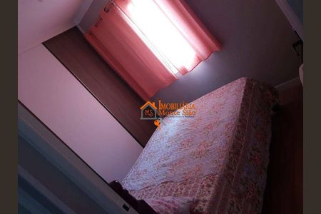 11_photo/94ce88500b.b3a970593f94bee6-ATLAS-b5a1ceda-163e-414d-96ce-c1fb9df01f6e.jpg de apartamento à venda com 2 quartos, 42m² em Vila Carmela I, Guarulhos