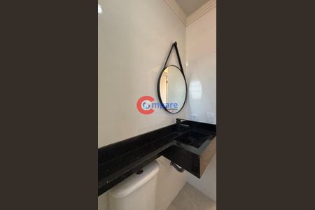 7_photo/94ce88500b.f7b46fd9919be053-ATLAS-decd282e-be75-42d8-85c3-e582cf1d792b.jpg de casa de condomínio à venda com 2 quartos, 42m² em Vila Carmela I, Guarulhos