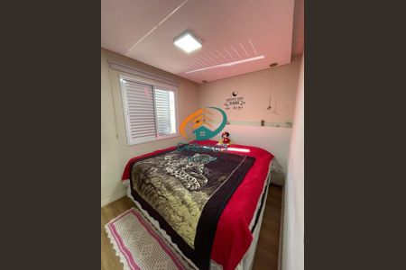 12_photo/94ce8851fd.2f15d505e37c7ac5-ATLAS-abacf644-0a20-4c4e-bb21-8a96d6104a9d.jpg de apartamento à venda com 2 quartos, 38m² em Vila Carmela I, Guarulhos