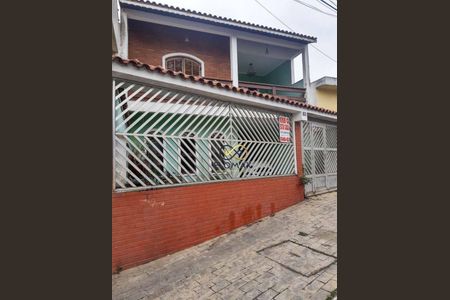 3_photo/94ce88529b.ceff8192393c33de-ATLAS-4b7c1177-a363-4977-b093-6dc3bc6ce9ee.jpg de casa para alugar com 2 quartos, 190m² em Vila Carmela I, Guarulhos