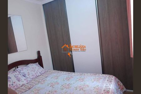 11_photo/94ce885aa1.b3a970593f94bee6-ATLAS-941e8081-c2db-4b0d-bd45-9dd2d5ffee4c.jpg de apartamento à venda com 2 quartos, 42m² em Vila Carmela I, Guarulhos