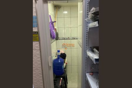 12_photo/94ce89631b.ceff8192393c33de-ATLAS-7e0f43d7-fdcb-4e46-95ce-66faab3c474d.jpg de casa à venda com 4 quartos, 250m² em Cidade Soberana, Guarulhos