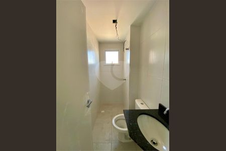 2_photo/94ce8975ff.5b63f18bcccc212e-ATLAS-18c8c262-43c9-4829-9d14-1c4b82c9cbe7.jpg de apartamento à venda com 2 quartos, 56m² em Mato das Cobras, Guarulhos