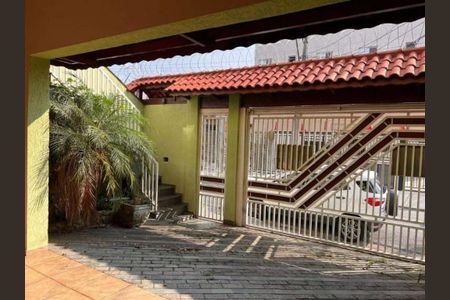 8_photo/94ce89760b.a9fe67ee86852afe-ATLAS-4bd4f45a-4d1a-47c7-aa25-d47cb90a4412.jpg de casa à venda com 3 quartos, 250m² em Mato das Cobras, Guarulhos