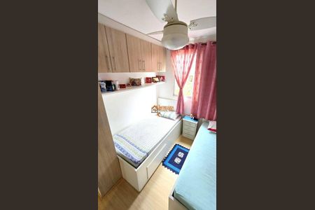 11_photo/94ce897b2b.6771a474b98e21ab-ATLAS-e27eb82b-2a87-4233-a918-dca5fba91094.jpg de apartamento à venda com 2 quartos, 47m² em Lavras, Guarulhos