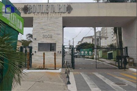 10_photo/94ce897b2b.91ff8611525fe248-ATLAS-a52a1ab1-89a7-4e83-a4cb-a801b18fe7d7.jpg de apartamento à venda com 2 quartos, 47m² em Lavras, Guarulhos