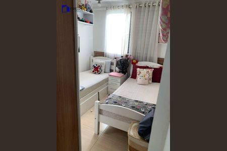 3_photo/94ce897b2b.cda7dbeb2b4b7992-ATLAS-f70e2cf7-13dd-41cd-bb6f-7bbd4b27630c.jpg de apartamento à venda com 2 quartos, 47m² em Lavras, Guarulhos