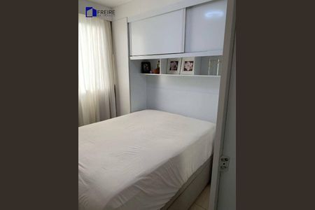 8_photo/94ce897b2b.cda7dbeb2b4b7992-ATLAS-fce993d2-25b1-4817-a00b-43bcde3ecf09.jpg de apartamento à venda com 2 quartos, 47m² em Lavras, Guarulhos
