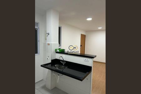 2_photo/94ce8980a1.c7d943991d519b96-ATLAS-157c141d-c91e-4577-b82e-a25b7eb6c1dc.jpg de apartamento à venda com 2 quartos, 45m² em Jardim Santo Expedito, Guarulhos