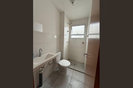 2_photo/94ce8980b1.fd9f94524c5ffe31-ATLAS-3df580d8-55d2-4589-b0df-e90a7d0dd8e4.jpg de apartamento à venda com 2 quartos, 45m² em Lavras, Guarulhos