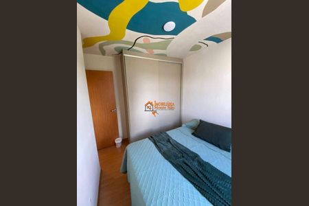 4_photo/94ce8980b7.292fb6d4e23c51fa-ATLAS-8ce683ef-a983-4e1c-a0d9-1fec0cb5cc46.jpg de apartamento à venda com 2 quartos, 38m² em Jardim Hanna, Guarulhos