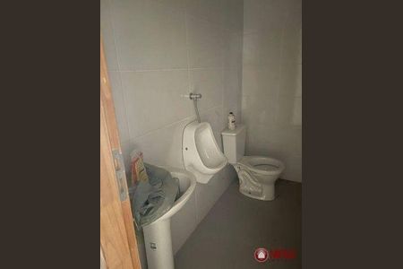 12_photo/94ce898d8d.020f49aa20a18172-ATLAS-e37bcd0f-4509-486c-8eb2-15712db0934f.jpg de casa à venda com 2 quartos, 177m² em Jardim Presidente Dutra, Guarulhos