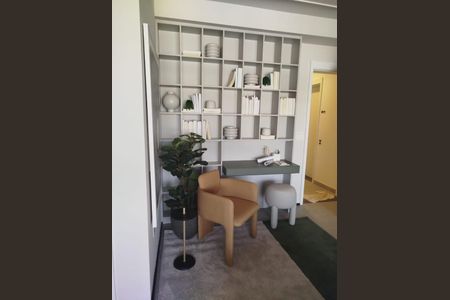 2_photo/94ce89a3a9.4f251cc394bfdfe1-ATLAS-2158f5f7-fd4e-452e-aa11-3c459da8feb5.jpg de apartamento à venda com 1 quarto, 46m² em Jardim Ponte Alta I, Guarulhos