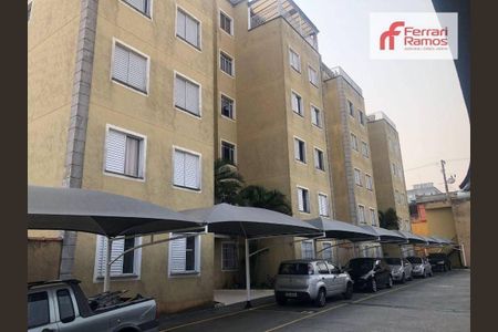 12_photo/94ce89b19b.4fa77f8d50546d01-ATLAS-141ed8fb-d4e1-4618-9a74-5953892a4b73.jpg de apartamento à venda com 2 quartos, 100m² em Bonsucesso, Guarulhos