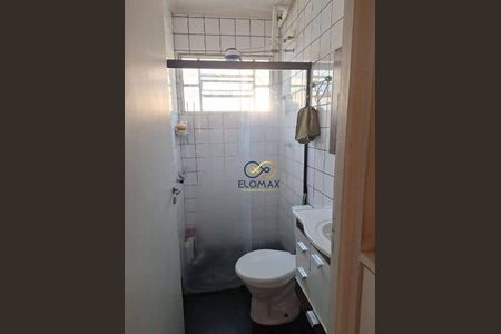 2_photo/94ce89b381.45f02ef6bff41bc6-ATLAS-2d413516-c4a2-43c3-b1eb-bcc21c02f60e.jpg de apartamento à venda com 2 quartos, 45m² em Vila Nova Bonsucesso, Guarulhos