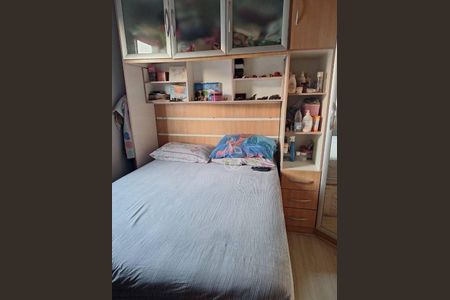 9_photo/94ce89b381.45f02ef6bff41bc6-ATLAS-57c32162-dc76-4e33-b6e7-842ebdc2587a.jpg de apartamento à venda com 2 quartos, 43m² em Vila Nova Bonsucesso, Guarulhos