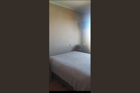 11_photo/94ce89b381.45f02ef6bff41bc6-ATLAS-847a28c6-9c3e-43a6-9a78-04fbeb2e30e7.jpg de apartamento à venda com 2 quartos, 43m² em Vila Nova Bonsucesso, Guarulhos