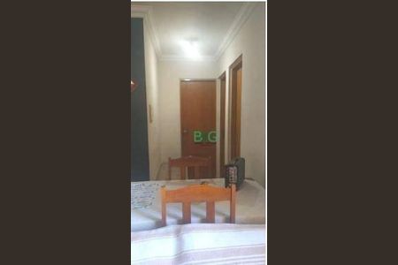 6_photo/94ce89b381.45f02ef6bff41bc6-ATLAS-9dadf564-1808-4cd7-9ecd-439fdfc054f4.jpg de apartamento à venda com 2 quartos, 43m² em Vila Nova Bonsucesso, Guarulhos