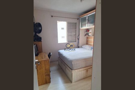 12_photo/94ce89b381.45f02ef6bff41bc6-ATLAS-d0bba302-d36a-4e13-baf4-8f8df5a9cc83.jpg de apartamento à venda com 2 quartos, 45m² em Vila Nova Bonsucesso, Guarulhos