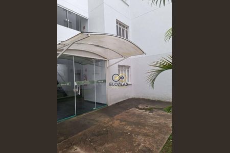 1_photo/94ce89b381.45f02ef6bff41bc6-ATLAS-fd0a488a-3303-4cf4-b7b0-dcbb4f1f68f2.jpg de apartamento à venda com 2 quartos, 45m² em Vila Nova Bonsucesso, Guarulhos