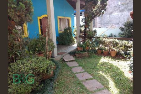 3_photo/94ce89b45f.98cf39ec7952f033-ATLAS-1a1a271c-4ece-4b55-bd00-20c76d216e85.jpg de casa para alugar com 2 quartos, 261m² em Vila Nova Bonsucesso, Guarulhos