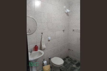 11_photo/94ce89b45f.98cf39ec7952f033-ATLAS-267c25bd-93ac-41d5-a31e-895fcab73cba.jpg de casa para alugar com 2 quartos, 261m² em Vila Nova Bonsucesso, Guarulhos