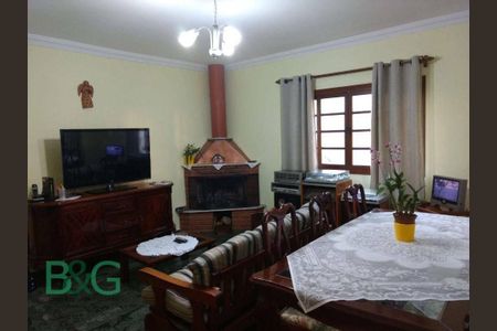 5_photo/94ce89b45f.98cf39ec7952f033-ATLAS-50eb110d-423f-47bc-a02e-0d95e69518be.jpg de casa para alugar com 2 quartos, 260m² em Vila Nova Bonsucesso, Guarulhos