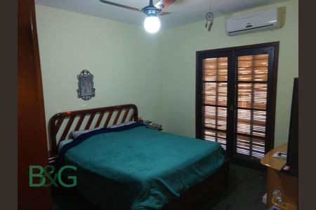 19_photo/94ce89b45f.98cf39ec7952f033-ATLAS-9eb73b1a-240a-4654-b985-83a1a4aa82fc.jpg de casa para alugar com 2 quartos, 261m² em Vila Nova Bonsucesso, Guarulhos