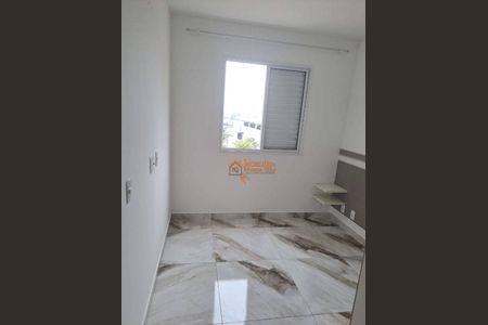 4_photo/94ce89b5e3.4534aa759d380e40-ATLAS-29856853-aa3f-4231-a04f-55efd08652c5.jpg de apartamento à venda com 2 quartos, 48m² em Bonsucesso, Guarulhos