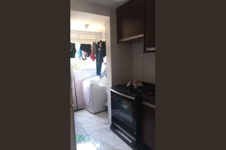 3_photo/94ce89b5f3.09bcb0fbec64c551-ATLAS-1b9c839e-a623-434d-a815-5db2b771bca7.jpg de apartamento à venda com 2 quartos, 46m² em Vila Nova Bonsucesso, Guarulhos