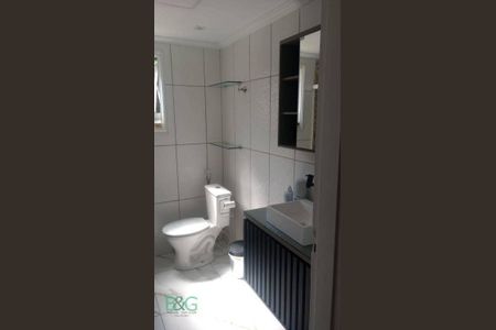 9_photo/94ce89b5f3.210363f7da379e19-ATLAS-95876bfd-4efe-41d8-a587-d3dce2732da7.jpg de apartamento à venda com 2 quartos, 46m² em Vila Nova Bonsucesso, Guarulhos