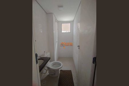 2_photo/94ce89ca2f.532dbfd2e1cad356-ATLAS-1db743ca-ad57-4ff3-be46-7f146ffec73a.jpg de apartamento à venda com 2 quartos, 45m² em Jardim do Triunfo, Guarulhos