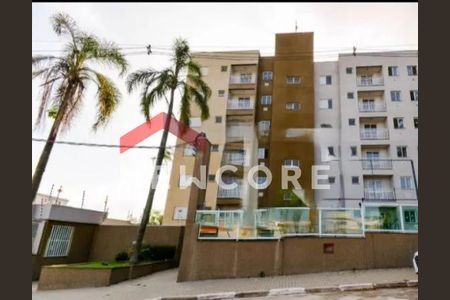 10_photo/94ce89ca31.0d38d50b15ed540b-ATLAS-ba53e8e0-1e6d-4581-b26c-e63358ac45ed.jpg de apartamento à venda com 1 quarto, 34m² em Jardim do Triunfo, Guarulhos