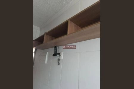 4_photo/94ce89d0a7.d62372657be6cec0-ATLAS-4de16ea1-a541-42ef-8ffb-b6eae21bd95d.jpg de apartamento à venda com 2 quartos, 46m² em Inocoop, Guarulhos