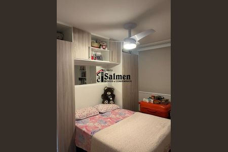 2_photo/94ce89d0bf.21ae5f664dc5a9be-ATLAS-0b1e2678-122c-4299-bf13-0f1ea99e61bb.jpg de apartamento à venda com 2 quartos, 45m² em Jardim Fatima, Guarulhos