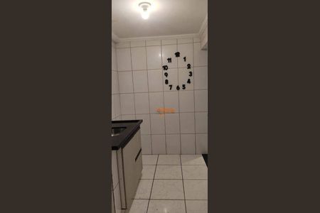 1_photo/94ce89d0bf.674f6336be8d4d80-ATLAS-1f7f9a5f-5e94-41b1-a294-472f3d6d41cd.jpg de apartamento à venda com 2 quartos, 45m² em Jardim Fatima, Guarulhos