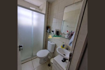 7_photo/94ce89d0bf.674f6336be8d4d80-ATLAS-677a799d-da1c-4b69-ac9d-ccf71ef5ffdf.jpg de apartamento à venda com 2 quartos, 47m² em Jardim Fatima, Guarulhos