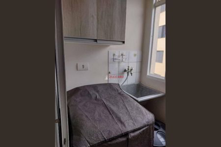 3_photo/94ce89d0bf.e4800e685af224d8-ATLAS-a896e7c5-8e96-45ee-af6d-3845ad4d9ee1.jpg de apartamento à venda com 2 quartos, 48m² em Jardim Fatima, Guarulhos