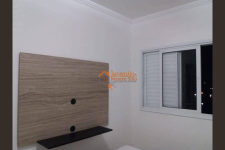 7_photo/94ce89d561.d68fd43f4d8de5a4-ATLAS-7dbc5444-03d7-47fd-8d86-8e400eb0ade4.jpg de apartamento à venda com 2 quartos, 48m² em Água Chata, Guarulhos