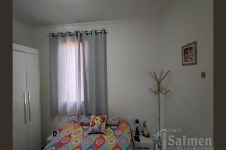 1_photo/94ce89dccf.607cec6daf132f1a-ATLAS-dd52a594-4cdc-43b6-b536-e5b8921a60eb.jpg de apartamento à venda com 2 quartos, 40m² em Inocoop, Guarulhos