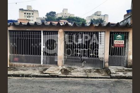 10_photo/94ce89e1cd.abfb5eecd7557f6e-ATLAS-6b5c6ab7-2aec-4a21-9ccb-314f9a358fa4.jpg de casa à venda com 2 quartos, 136m² em Cidade Parque Alvorada, Guarulhos