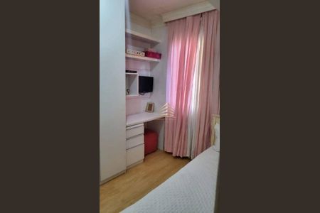 4_photo/94ce89e209.2b8021c4b8dc9299-ATLAS-07e60a3e-4f05-4a2a-bdca-3f469a17671f.jpg de casa de condomínio à venda com 2 quartos, 46m² em Jardim Maria Dirce, Guarulhos