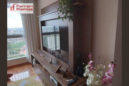 8_photo/94ce89e209.78aeb48a105a7a6a-ATLAS-891e6bca-ddb2-465a-ba9b-0e13eb9a0464.jpg de apartamento à venda com 2 quartos, 53m² em Jardim Presidente Dutra, Guarulhos